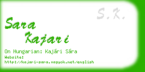 sara kajari business card
