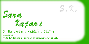 sara kajari business card